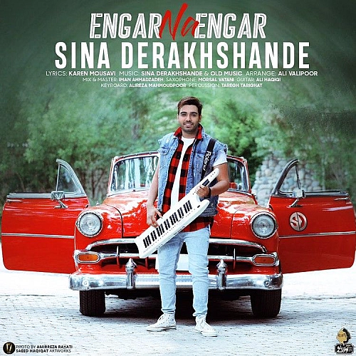 Cover artwork for Engar Na Engar by Sina Derakhshande